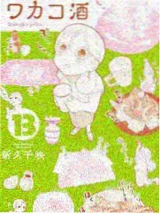 周五综艺现场封面